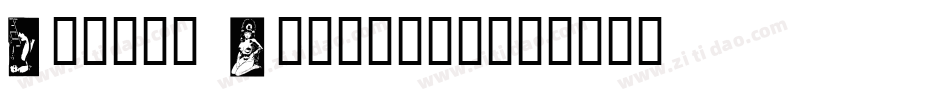 Pierre Dingbats字体转换